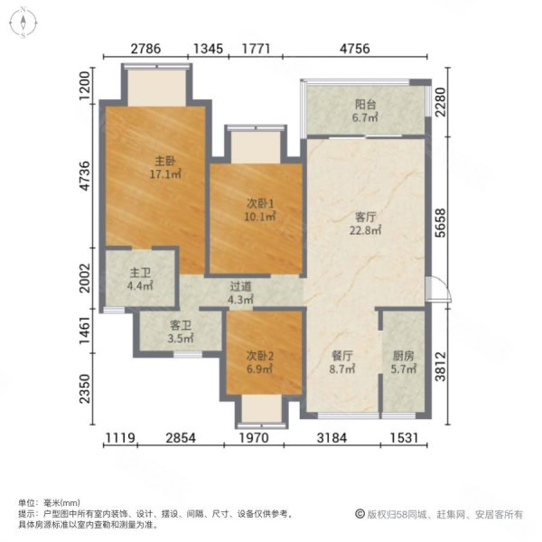 万达华府(永川) 精装可拎包入住 中间楼层 购物方便楼盘