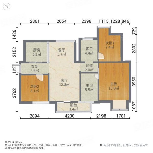 特价49.8万买财富广场旁精三房两卫，周边配套齐实得100楼盘