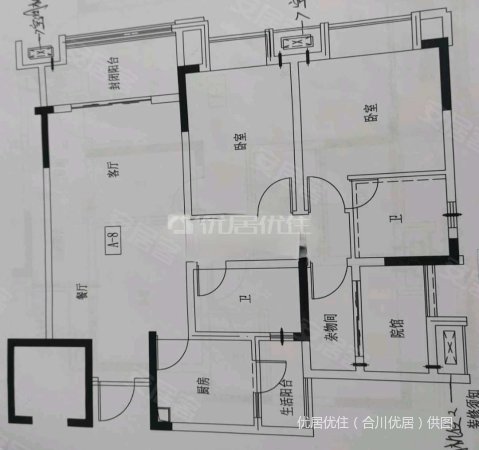 北城华府 商业配套成熟 楼层好 双卫 近医院 商品住宅楼盘