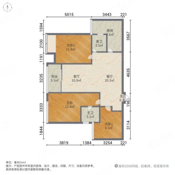 双福新区 装修好 南北通透 商品房 房龄新 临地铁 有电梯楼盘