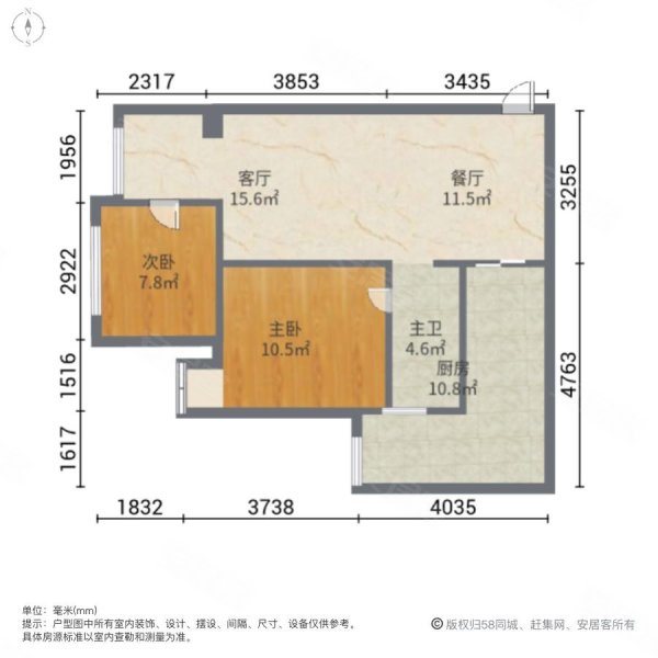 城市之光原装电梯两室这个价格真的  ，104就在门口非常方便楼盘