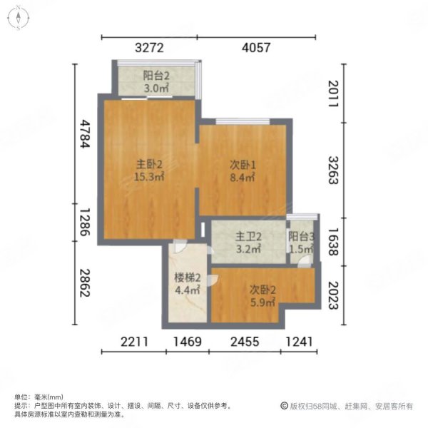 郦景蓝湾 商品房 有电梯 双卫 高楼层视野好 南北通透楼盘