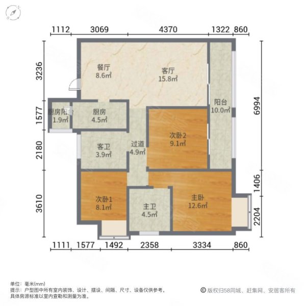 江城一品(三期) 装修好 低密宜居 有电梯 朝向好四房楼盘