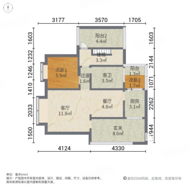 兴龙湖畔 金域蓝湾电梯小洋楼 屋顶花园100平 复式三跃层！楼盘