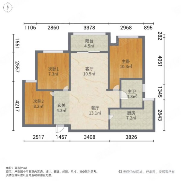 集美江山 毛坯3房 可观江 享中庭景观楼盘