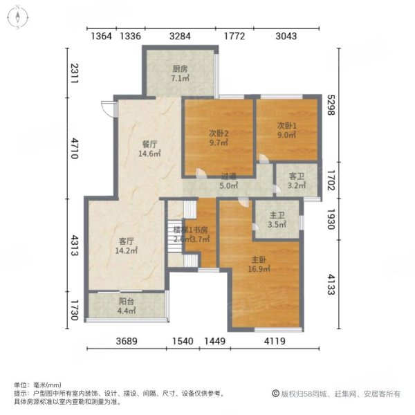 西城天街顶跃，清水房，自行设计装修，阳台超多楼盘