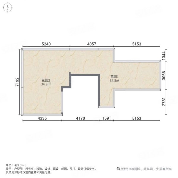 金科礼悦东方精装别墅叠拼上叠带双车位楼盘