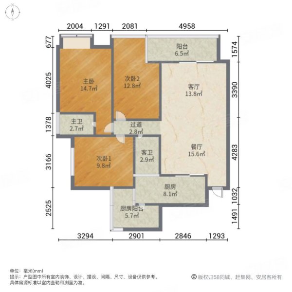 悠然居全江景房，三房二卫家装拎包入住楼盘