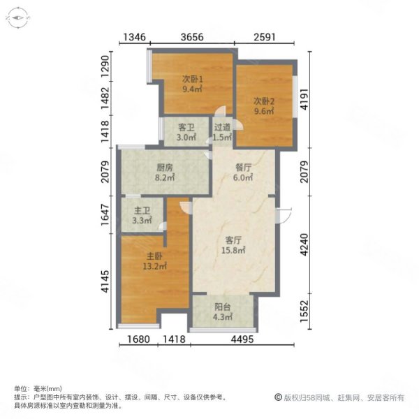 千山 兰郡 满二 近医院 双卫 装修好 正南朝向楼盘