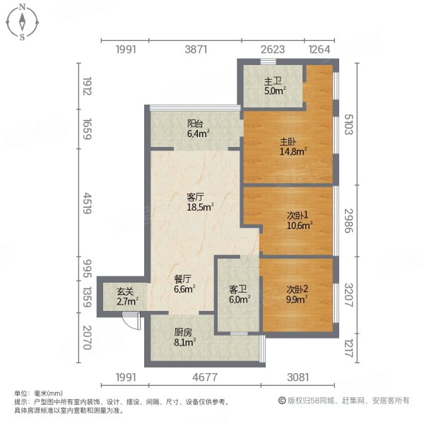 精装三房 性价比高 价格可谈 看房方便楼盘