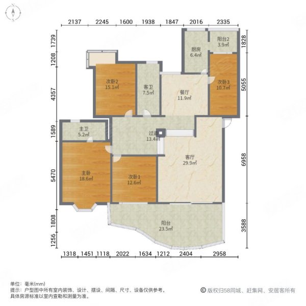 新区电梯洋房，有小区环境，四房双卫，急售！楼盘