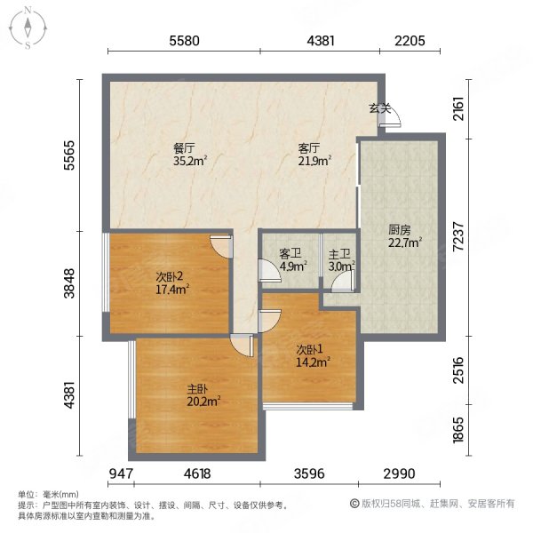 兴茂时代广场高楼层，视野开阔户型方正，采光通风好，出行便利楼盘