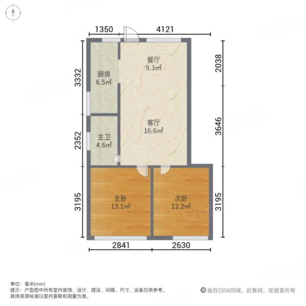 人民广场 水景公园 学府美墅全新两室 采光通风特好 居家舒适楼盘