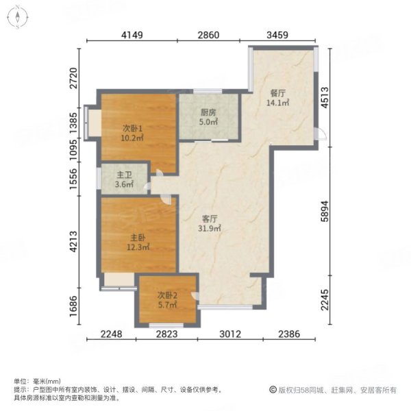 人民公园旁 精装大三室  家具家电齐全  价格可谈楼盘