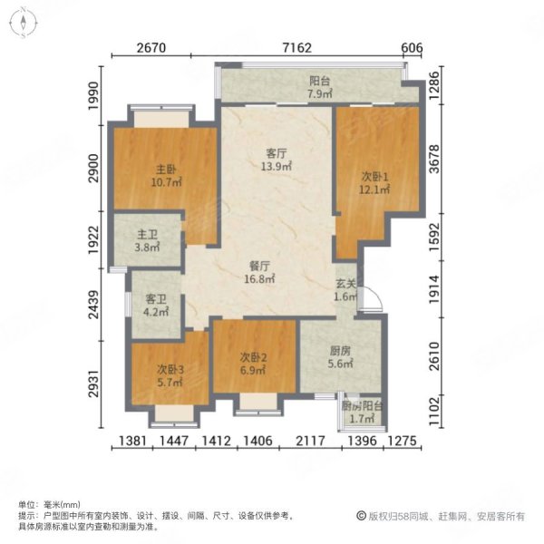 70年产权，低容积，高挑高，一梯两户，楼盘