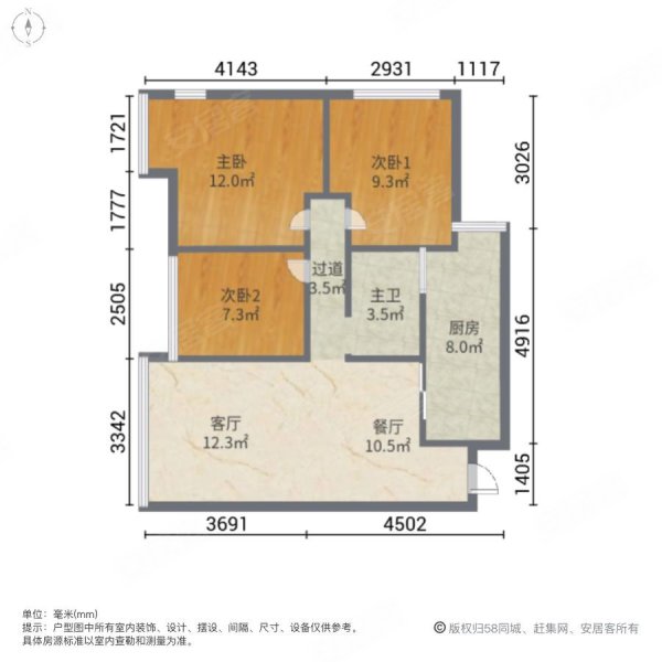 泽胜依山郦景 中间楼层 医疗配套成熟 电梯房 房龄新 精装修楼盘