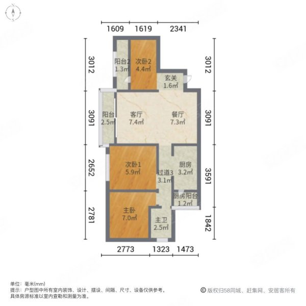 露台阳台洋房精装金科品质价低值得一看楼盘