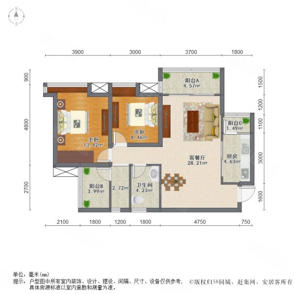 古镇中心大两室，出行方便朝中庭，业主家装家电齐全拎包入住。楼盘