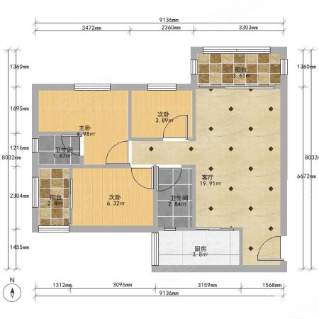 品质家装  产权清晰 三居室 朝南 楼龄新 居家自住楼盘