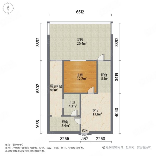 拓新红城 商品房 交通便利 商业配套成熟 带电梯 南北通透楼盘