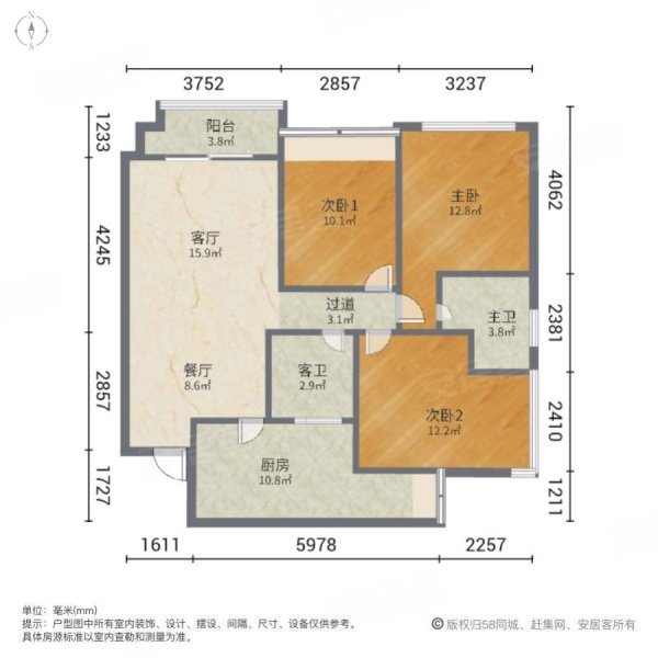 南侨豪荣华都  3室2卫 精装 家具 家电 拎包入住楼盘