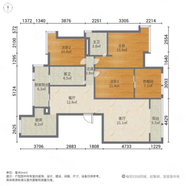 滨江壹号 精装住家三房双卫 南北通透 中心地段 出行方便楼盘