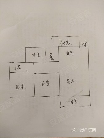 业主急售博赛，精装，3室2卫，拎包入住 可按揭楼盘