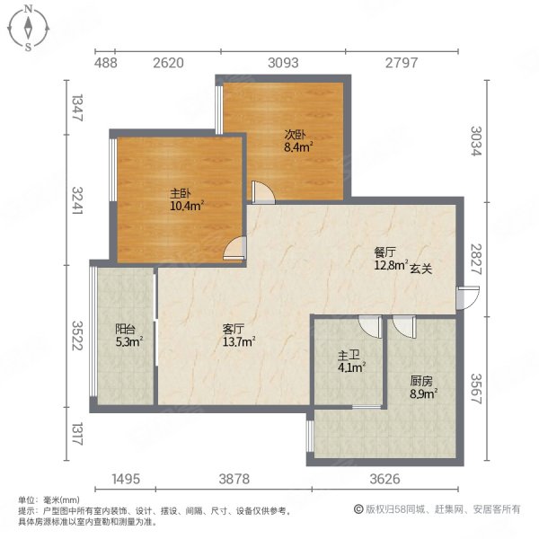 看到娃儿进校门，城南精装两房，带全套品牌家电，拎包入住楼盘