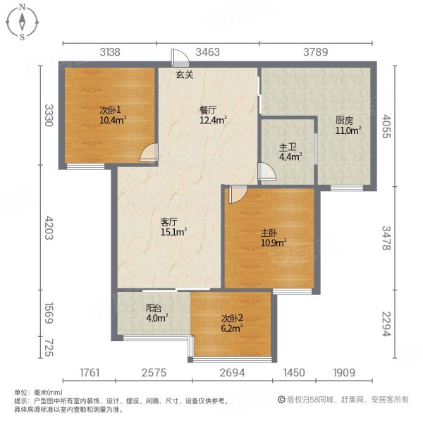 35万，两室的价买三房，包您喜欢的品质精装，品牌家电楼盘