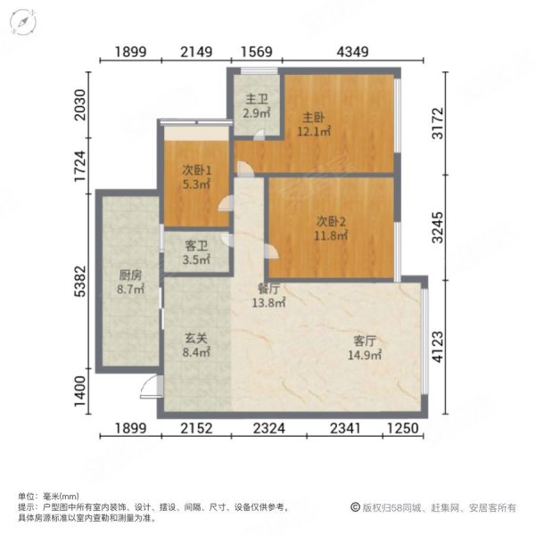 滨湖上院A区顶跃带露台花园朝江，南北通透 双卫格局 精装好房楼盘