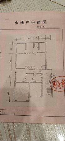 黔江区税苑小区5室3厅3卫精装修,满五楼盘