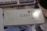 caster烟中国免税 caster5香烟中免代购