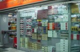 17岁免税店买烟 免税店卖烟