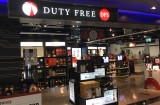 dfs免税店卖烟攻略 dfs免税店有烟买吗