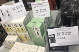 cdf免税店的烟便宜吗 cdf免税店的东西是正品吗