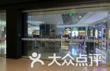 香港免税烟南京哪里有卖 南京烟酒免税店