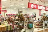 711 免税 烟 日本 711免税店