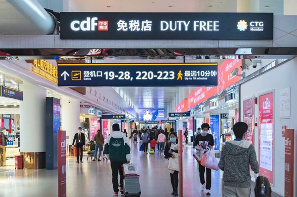 cdf免税的烟 cdf免税店什么便宜