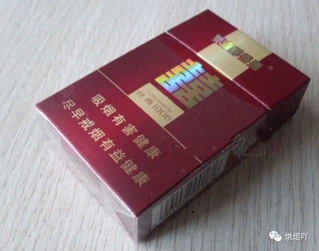 700左右的免税烟 700左右的免税烟有哪些