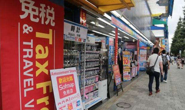 711 免税 烟 日本 711免税店