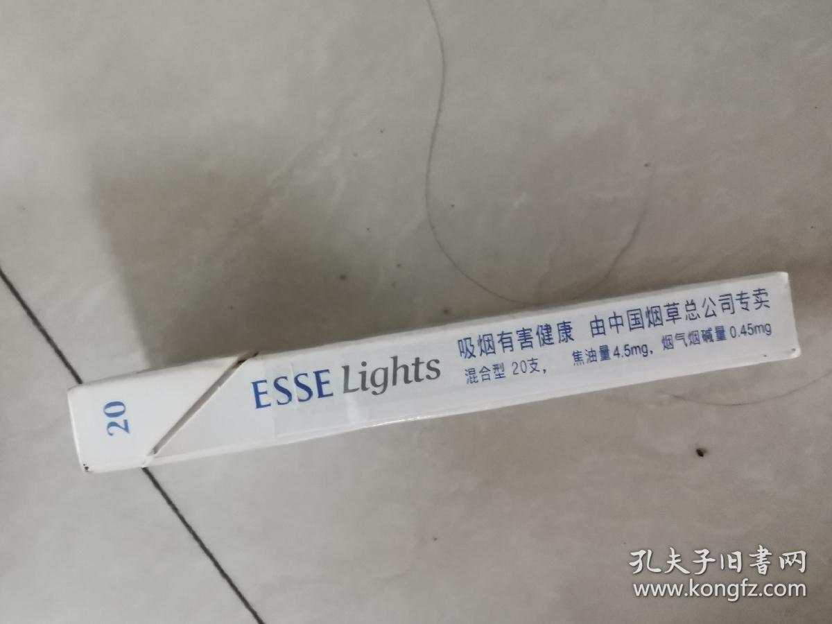 esse广告烟白内障免税