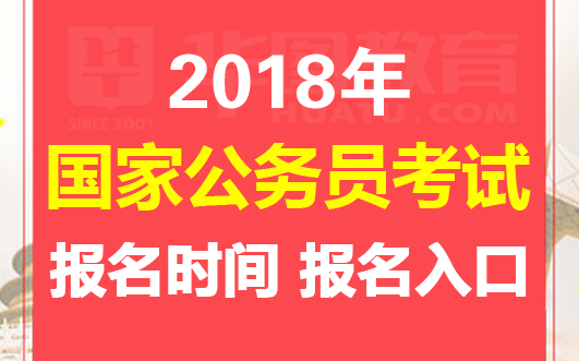 1688烟草批发网官网入口 1688香烟货源网