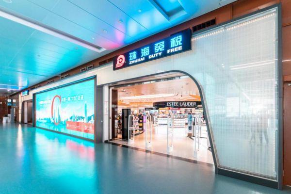 拱北免税店买烟用港币吗 拱北免税店买烟用港币吗多少钱