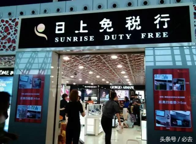 香港免税店有什么样的烟 免税店香港香烟品牌及价格表