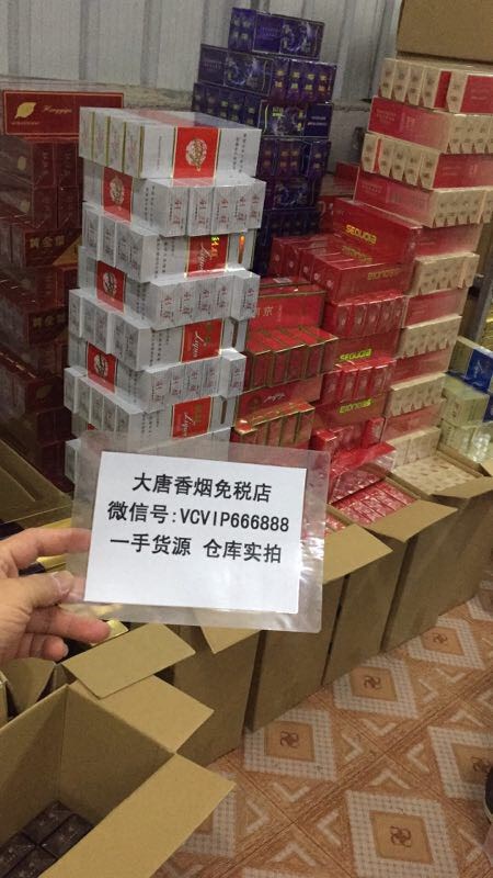 香港免税店烟限购吗 香港免税店买烟便宜吗