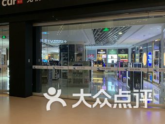 香港免税店烟转卖 香港海关免税店烟酒