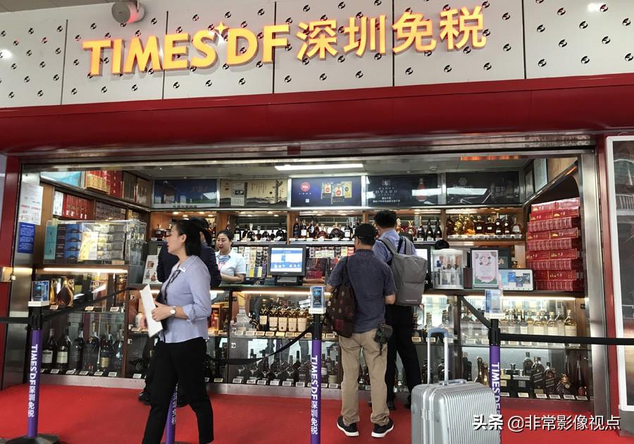 香港免税店的烟比内地便宜多少 香港免税店买烟便宜吗