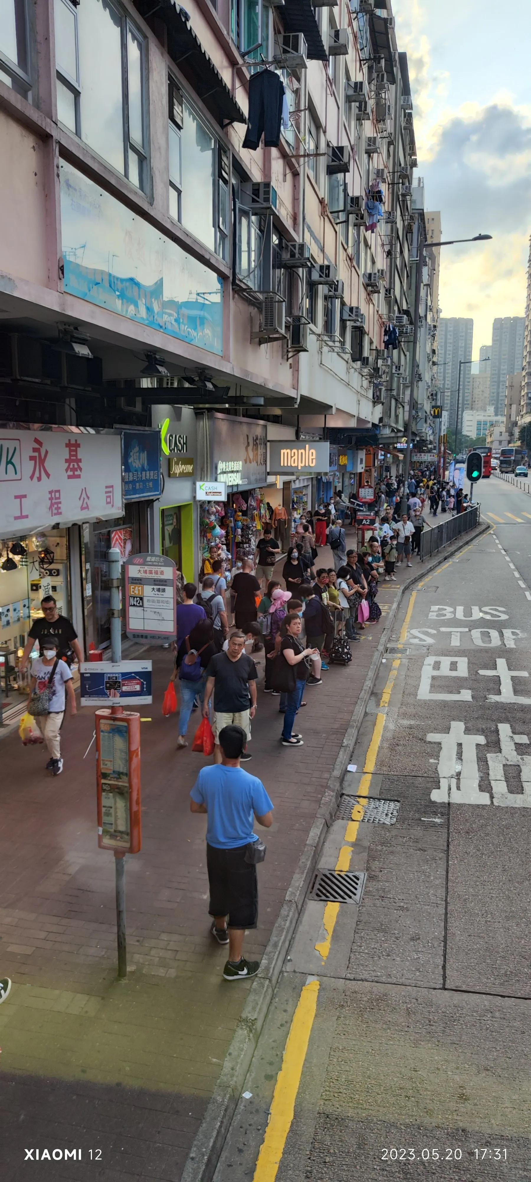 香港免税烟怎么辨别真假 香港免税店真假