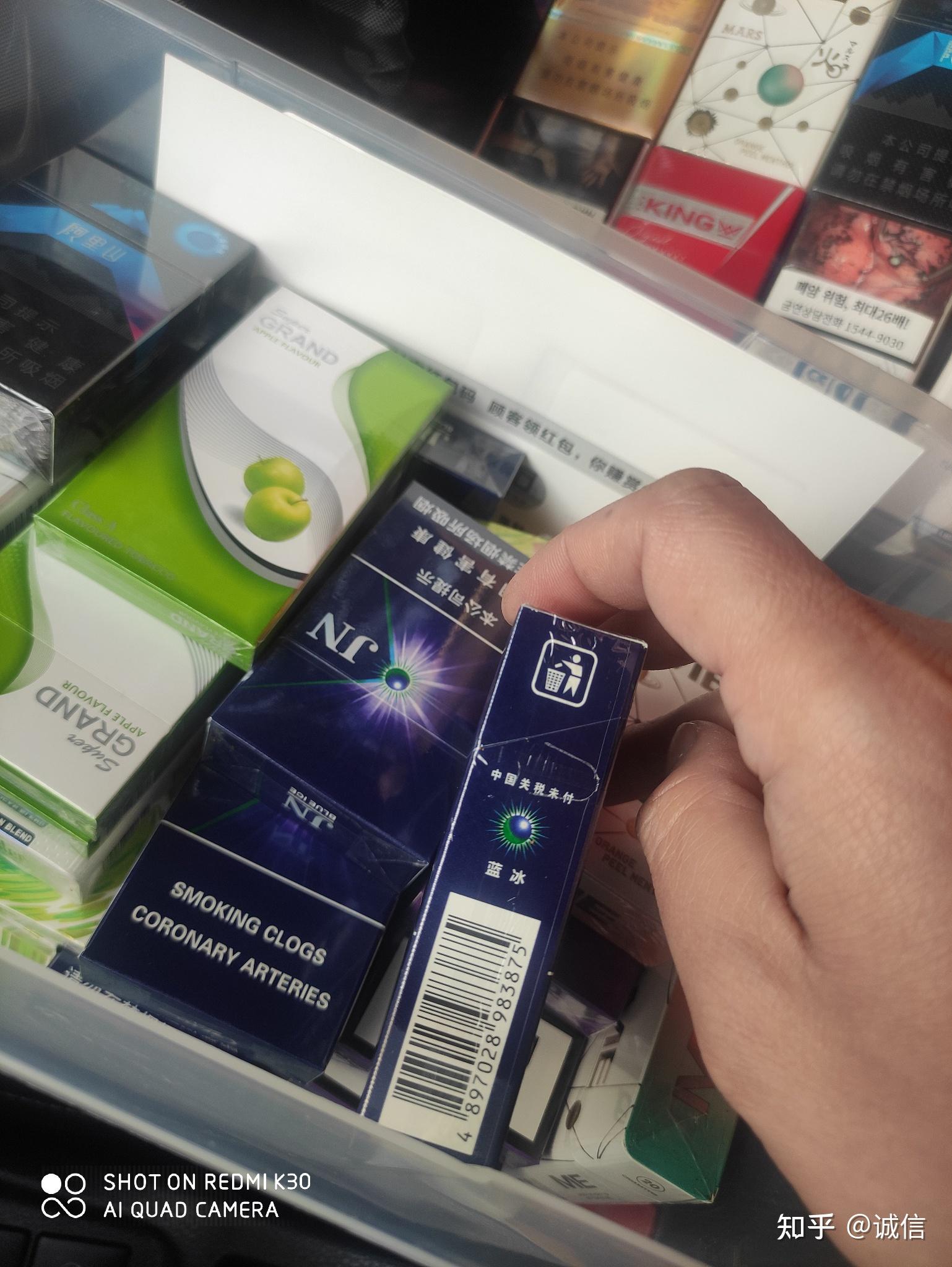 香港免税店蓝莓单爆珠烟 innevape蓝莓爆珠价格