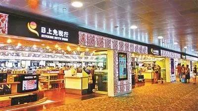 线上买免税店的烟 在免税店买的烟是正品吗？